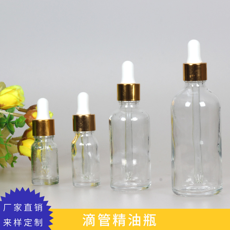 滴管精油瓶圖片/滴管精油瓶樣板圖 (3)