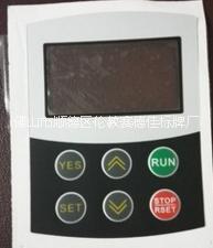 面板面圖片/面板面樣板圖 (4)