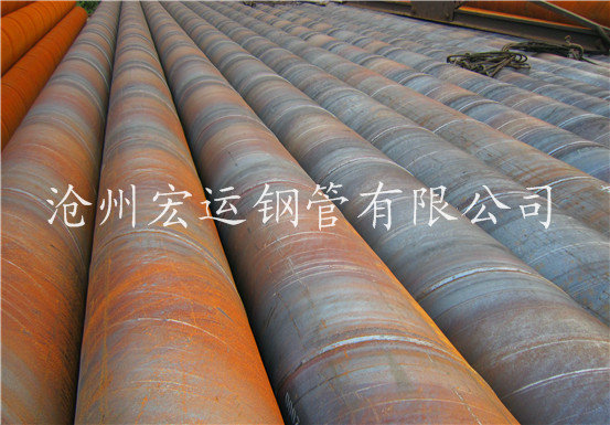 螺旋鋼圖片