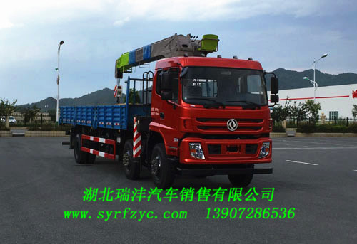 國V東風(fēng)特商小三軸隨車吊 東風(fēng)隨車吊 質(zhì)量好，售后有保障