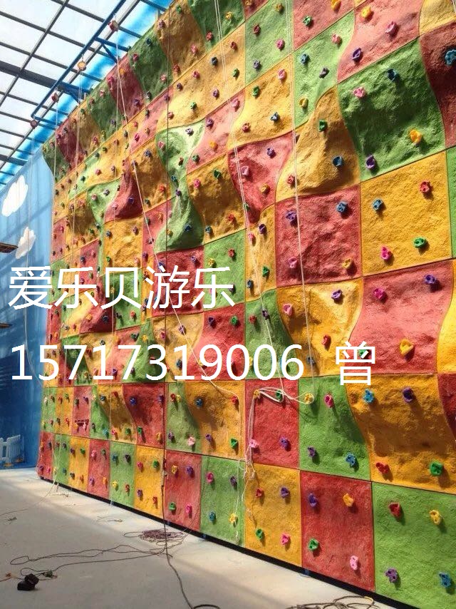 兒童蹦蹦床圖片/兒童蹦蹦床樣板圖 (3)