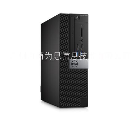 戴尔（DELL）5040MT OptiPlex 5040MT 商用办公大机箱台式机电脑