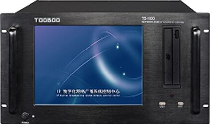 TOOBOO IP數(shù)字廣播主機(jī)圖片/TOOBOO IP數(shù)字廣播主機(jī)樣板圖 (4)