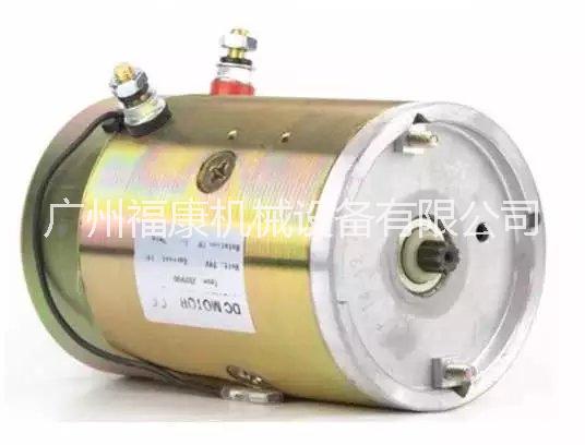 廣州液壓機(jī)械設(shè)備廠家@廣州飛翼車廂廠直銷 廣州液壓機(jī)械設(shè)備廠家直銷