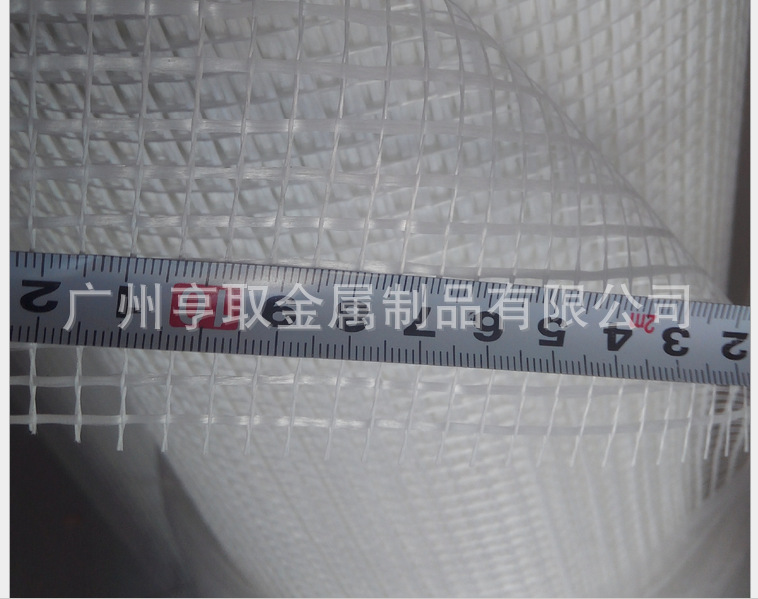 廠家批發(fā) 玻纖網(wǎng) 內(nèi)墻 外墻保溫玻璃纖維網(wǎng)格布 防裂網(wǎng)無堿玻纖 玻纖網(wǎng)格布