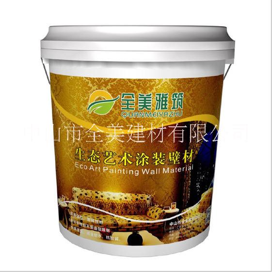 環(huán)保藝術(shù)涂料圖片/環(huán)保藝術(shù)涂料樣板圖 (2)