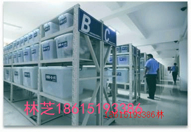 公安裝備管理系統(tǒng)圖片