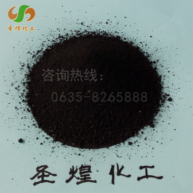 磺化瀝青粉 廠家直銷 磺化瀝青粉  廠家直銷 鉆井液用磺化瀝青粉