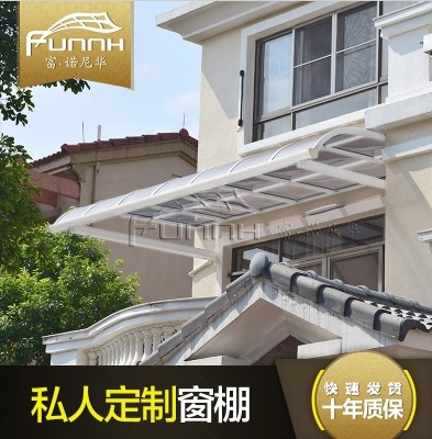 自行車(chē)停車(chē)棚圖片/自行車(chē)停車(chē)棚樣板圖 (4)