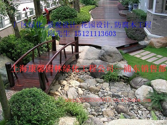 上海南匯別墅庭院景觀綠化工程花園設(shè)計(jì)草皮(草坪)種植翻新修剪養(yǎng)護(hù)工程