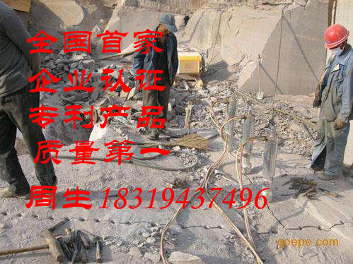混凝土工程機(jī)械設(shè)備圖片