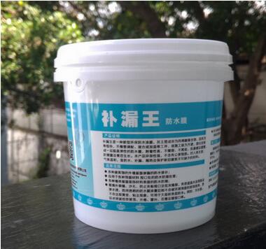 膜型防水膠圖片/膜型防水膠樣板圖 (2)