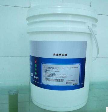 江門(mén)水性聚氨酯防水涂料圖片/江門(mén)水性聚氨酯防水涂料樣板圖 (3)
