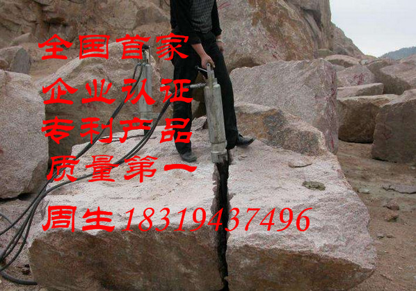 代替膨脹機(jī)爆破設(shè)備圖片/代替膨脹機(jī)爆破設(shè)備樣板圖 (1)