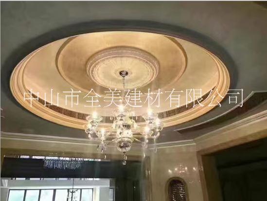 全美雅筑環(huán)保藝術(shù)涂料 水性藝術(shù)漆 金屬質(zhì)感藝術(shù)涂料生產(chǎn)廠家