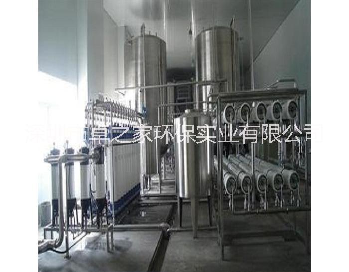 20噸純水設備圖片/20噸純水設備樣板圖 (2)