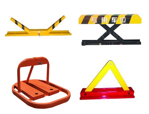 廈門停車場(chǎng)車位鎖圖片