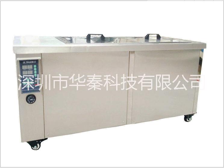 2槽超聲波清洗機(jī)圖片/2槽超聲波清洗機(jī)樣板圖 (3)