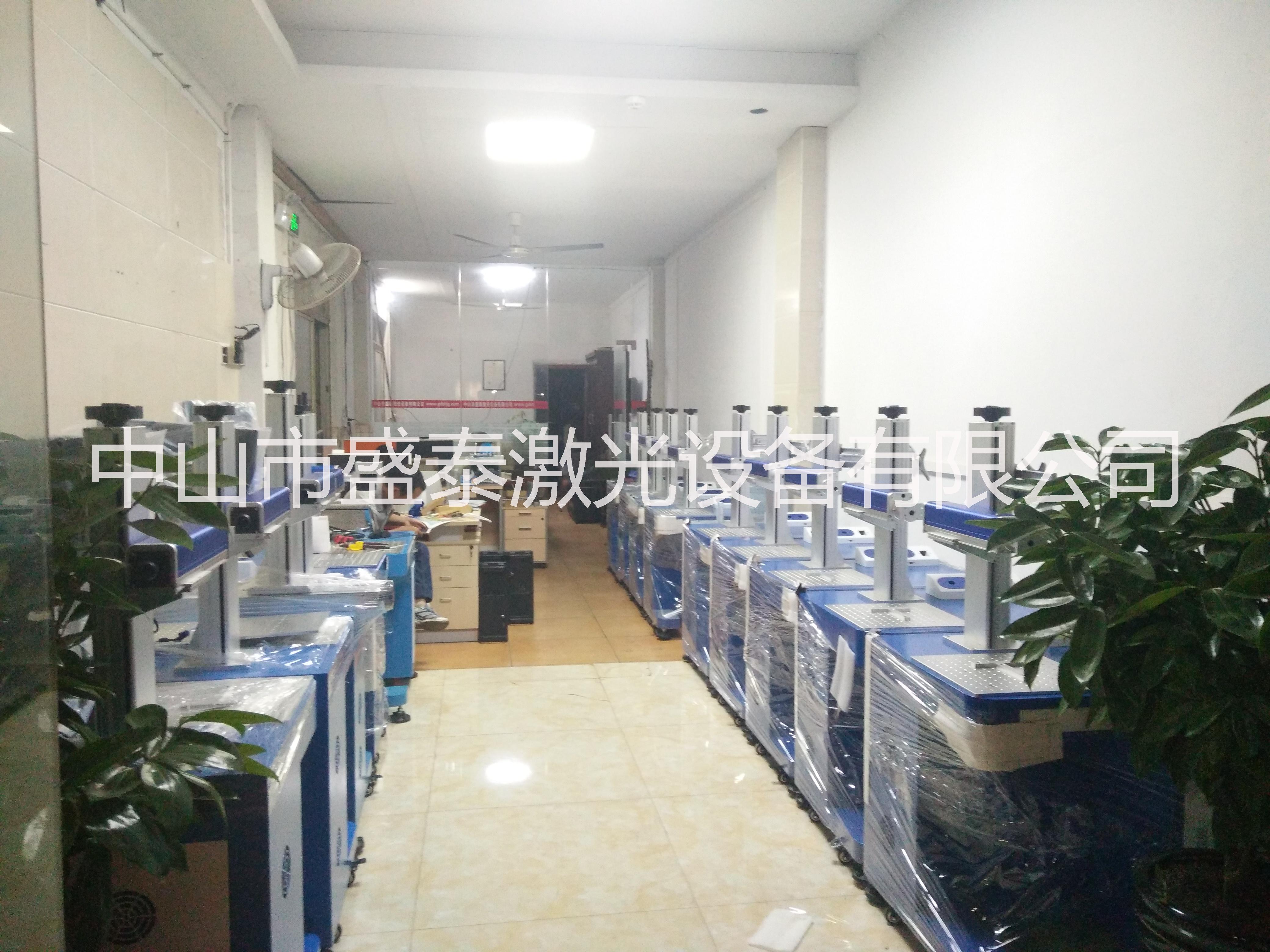 光纖激光打標機圖片/光纖激光打標機樣板圖 (3)