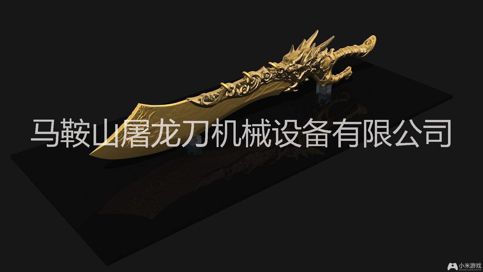 剪板機(jī)*，剪板*，剪切*，數(shù)控剪板機(jī)*，普通剪板機(jī)*