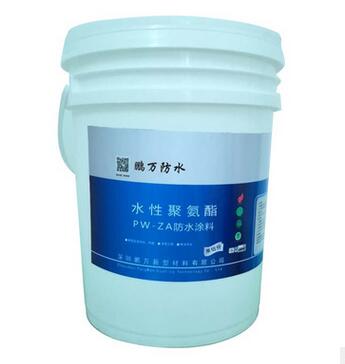 江門(mén)水性聚氨酯防水涂料圖片/江門(mén)水性聚氨酯防水涂料樣板圖 (2)