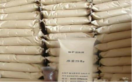 大量優(yōu)質(zhì)供應(yīng)堿回收爐清灰劑 大量優(yōu)質(zhì)供應(yīng)堿回收爐清灰劑DY-GL001