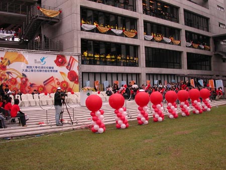 北京天爆球 地爆球圖片/北京天爆球 地爆球樣板圖 (2)