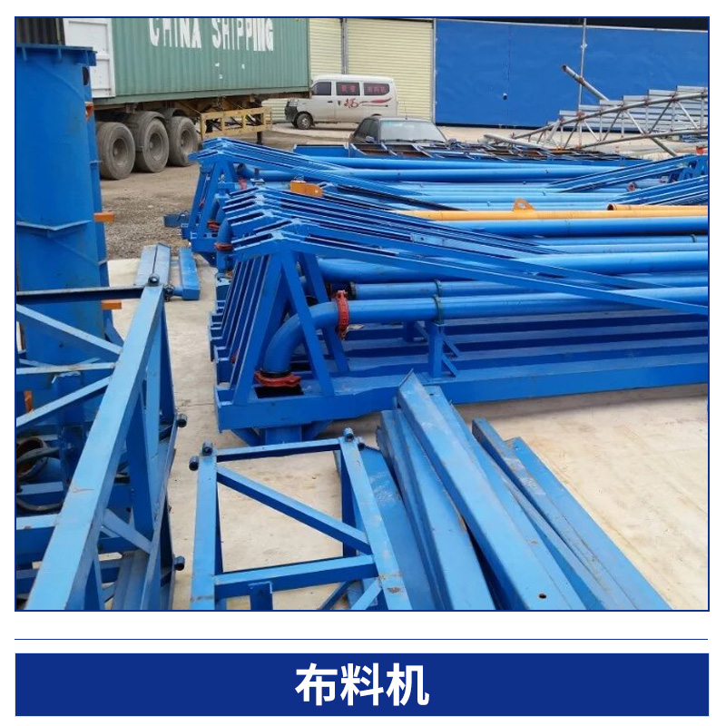 15米布料機(jī)圖片/15米布料機(jī)樣板圖 (2)