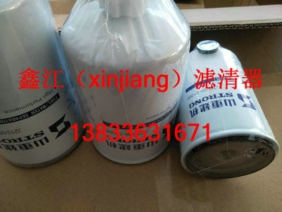 山重5052,1242,1280濾芯生產(chǎn)廠家 鑫江濾清器廠