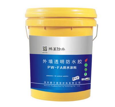 外墻防水透明膠圖片/外墻防水透明膠樣板圖 (1)