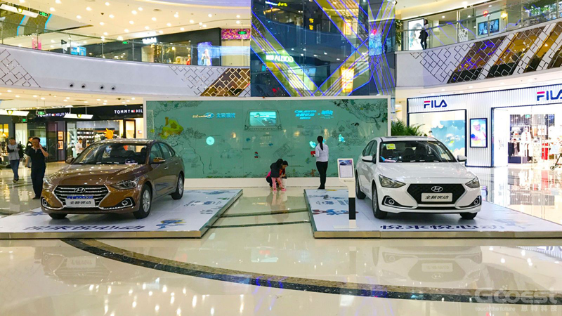 互動投影圖片/互動投影樣板圖 (2)