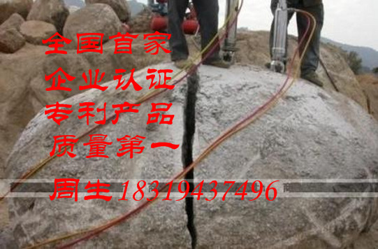 工程液壓鑿巖機械設備