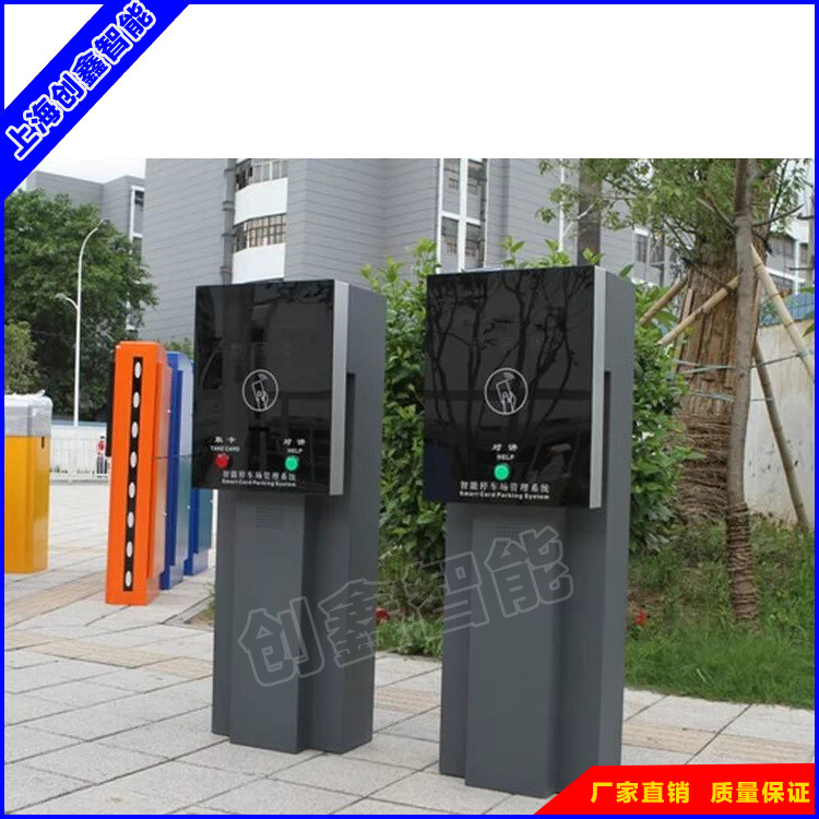 票箱圖片/票箱樣板圖 (2)