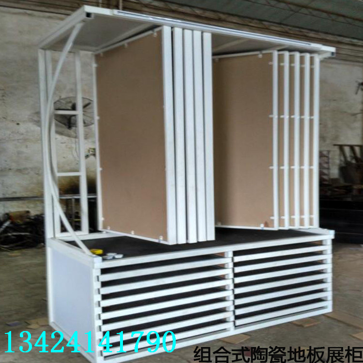 供應 組合式石材瓷磚展架 木地板展架 *惠 廠家直銷