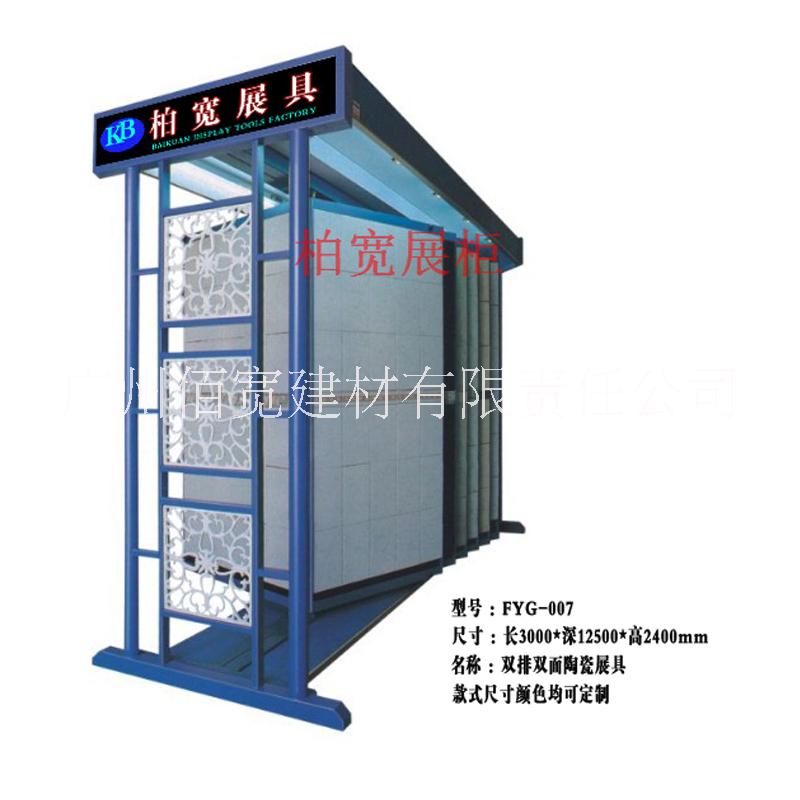 優(yōu)質(zhì)翻頁式瓷磚展示架 廠家直銷 木地板展架 可定制