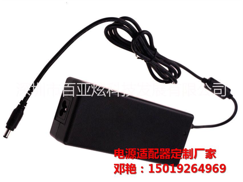 按摩椅電源圖片/按摩椅電源樣板圖 (2)