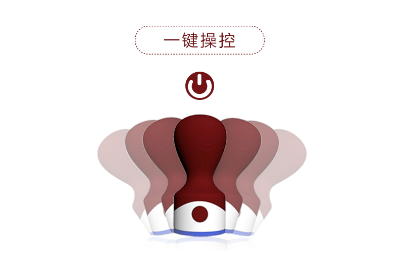會銷體驗全新五行灸廠家圖片
