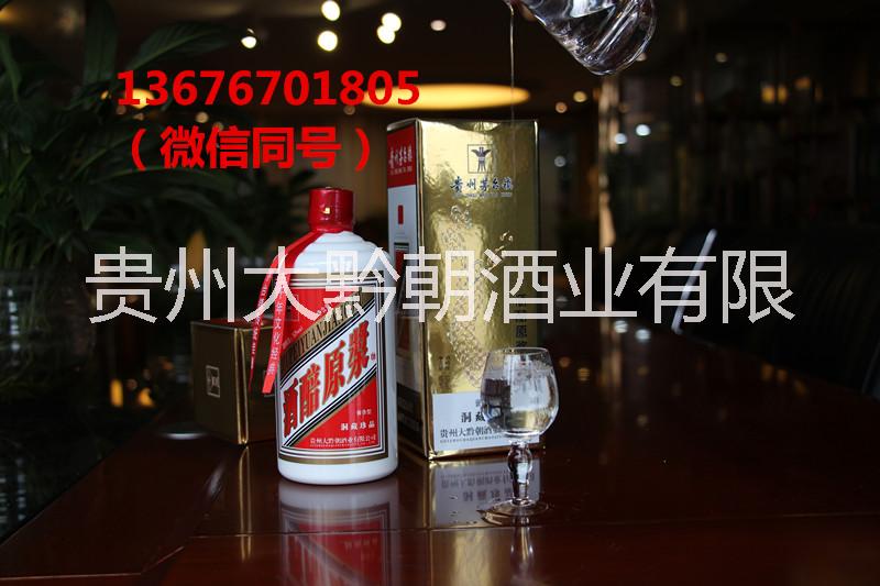 貴州長毛壇裝醬香白酒  窖泥封壇圖片/貴州長毛壇裝醬香白酒  窖泥封壇樣板圖 (1)