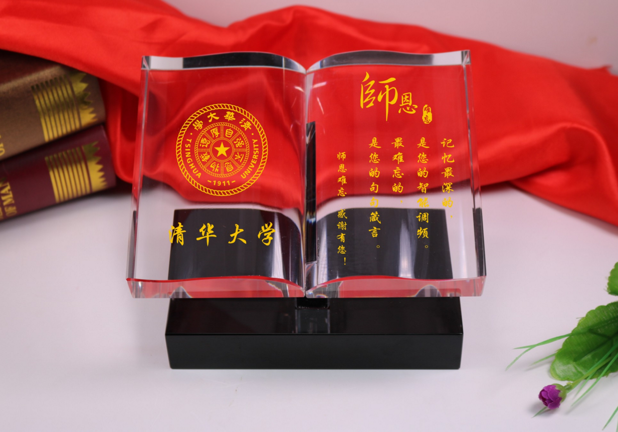 洛陽水晶筆筒辦公桌筆筒刻字定制圖片/洛陽水晶筆筒辦公桌筆筒刻字定制樣板圖 (3)