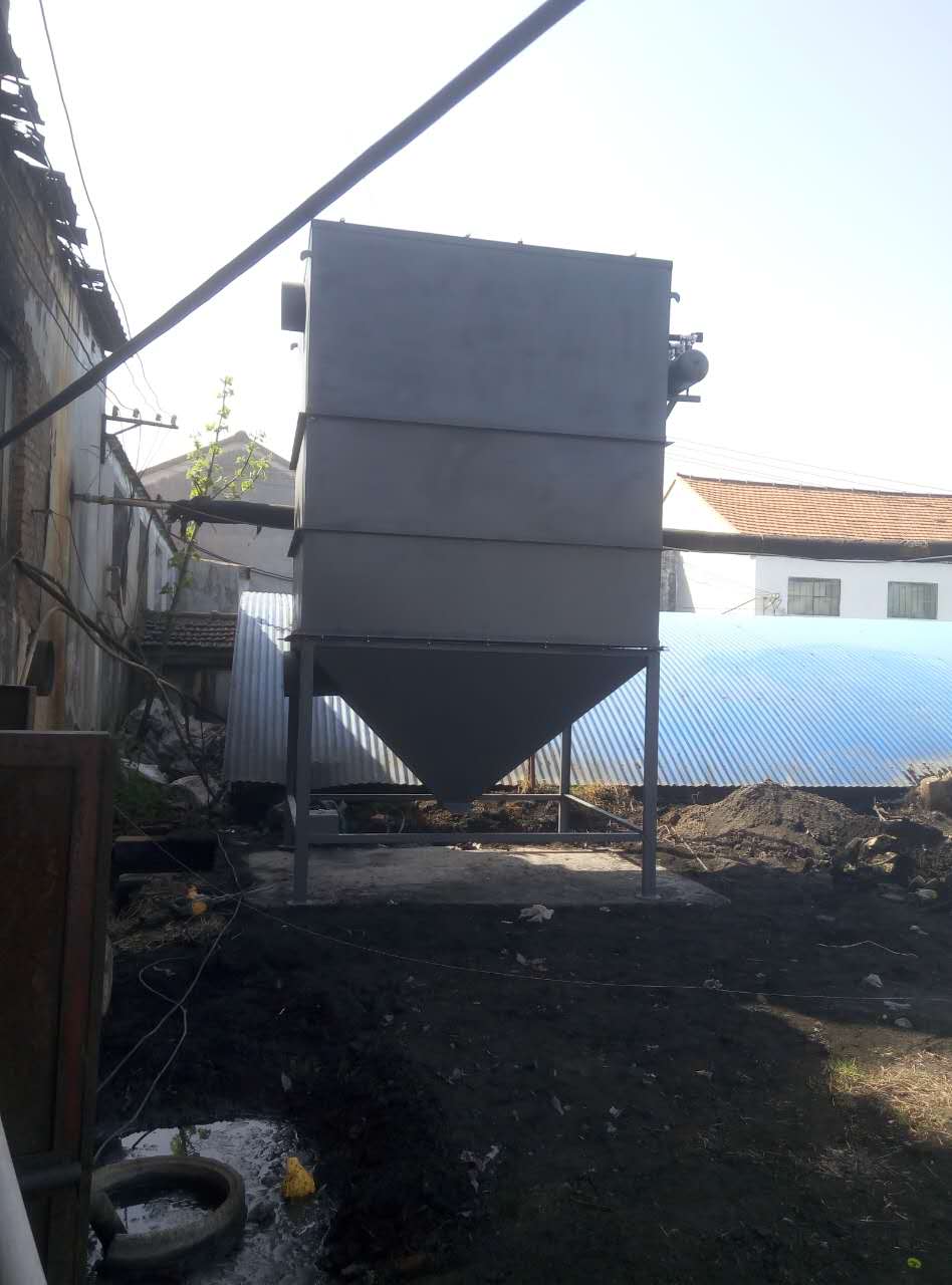 布袋除塵器 脈沖式布袋除塵器