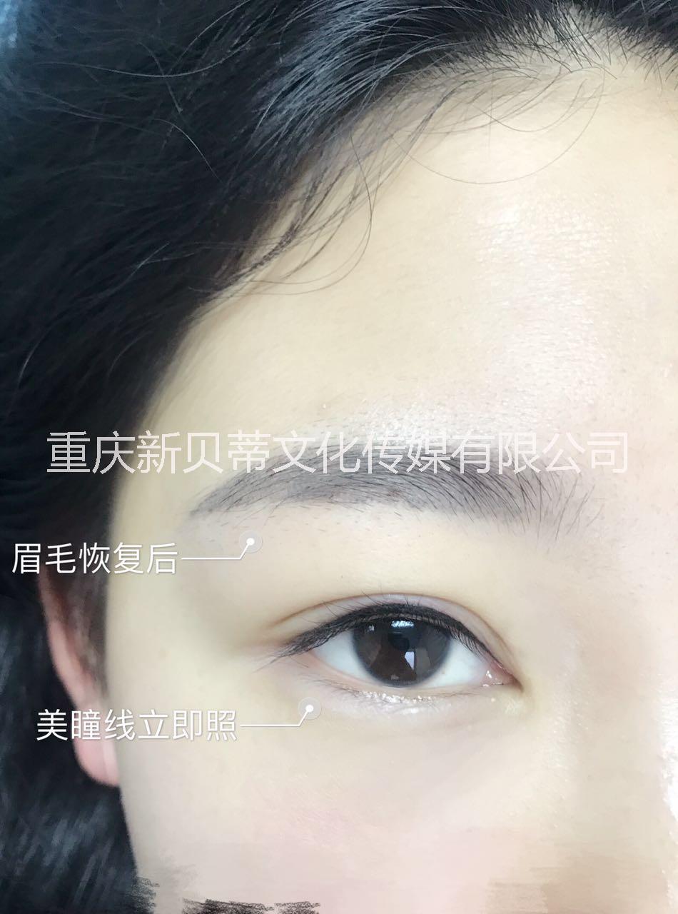 韓式半*培訓(xùn)招生零基礎(chǔ)學(xué)化妝哪家好 美瞳線紋繡 紋眉毛 水晶唇等