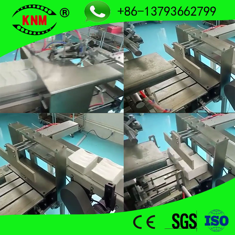 精諾機(jī)械全自動餐巾紙分片計數(shù)器