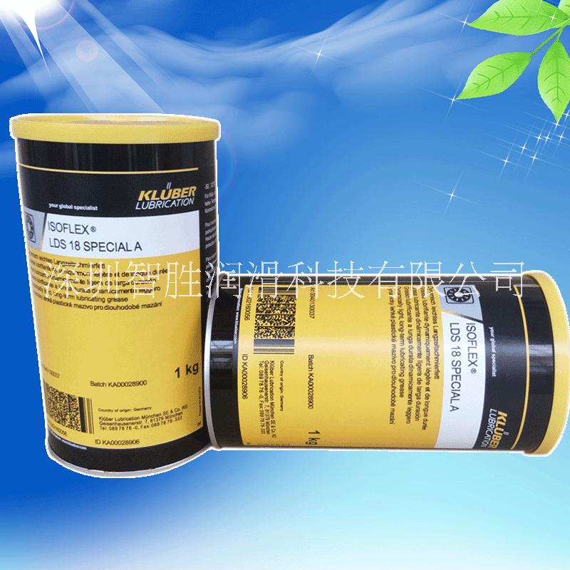 河南省克魯勃潤滑脂批發(fā)圖片