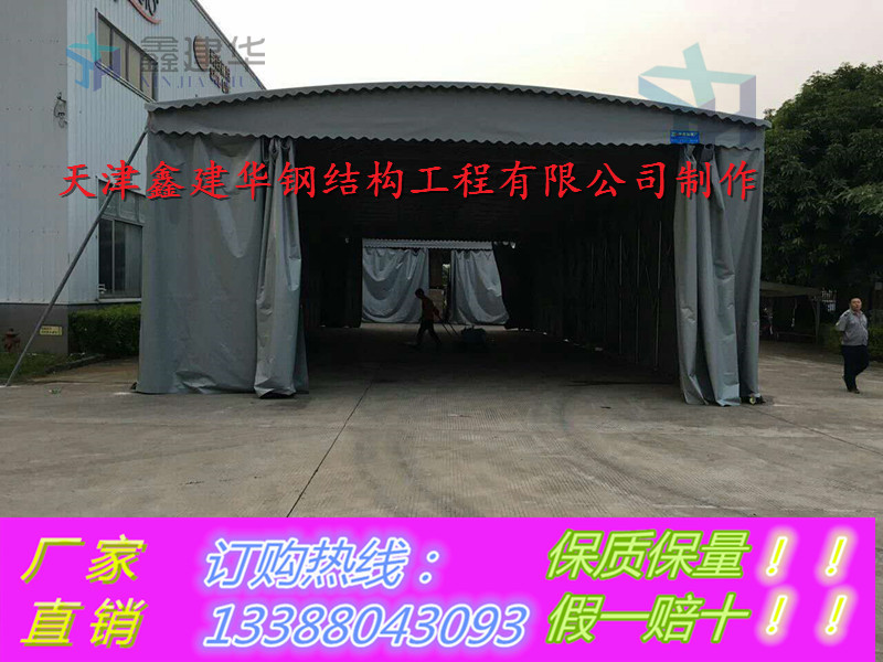 彩棚活動彩棚遮陽車庫大排檔雨棚推圖片