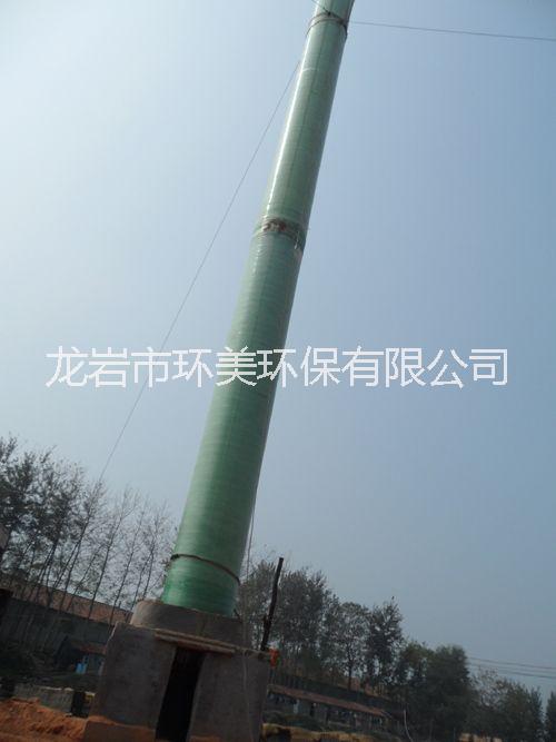 玻璃鋼高空煙囪圖片/玻璃鋼高空煙囪樣板圖 (4)
