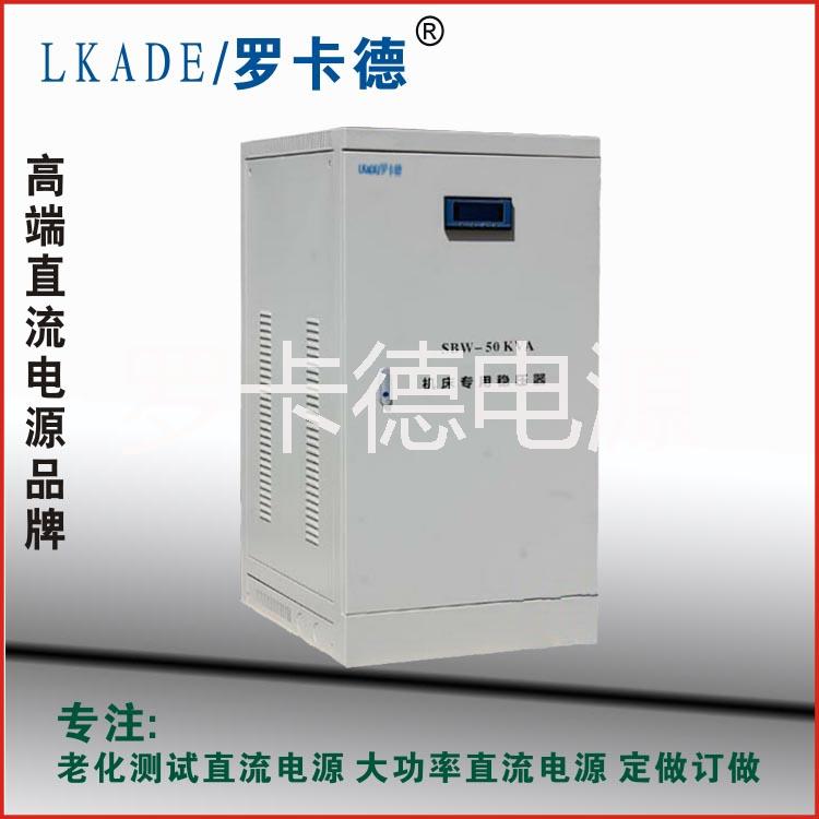 可調(diào)直流電源圖片/可調(diào)直流電源樣板圖 (2)