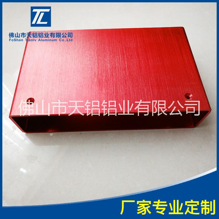 工業(yè)鋁型材圖片/工業(yè)鋁型材樣板圖 (1)