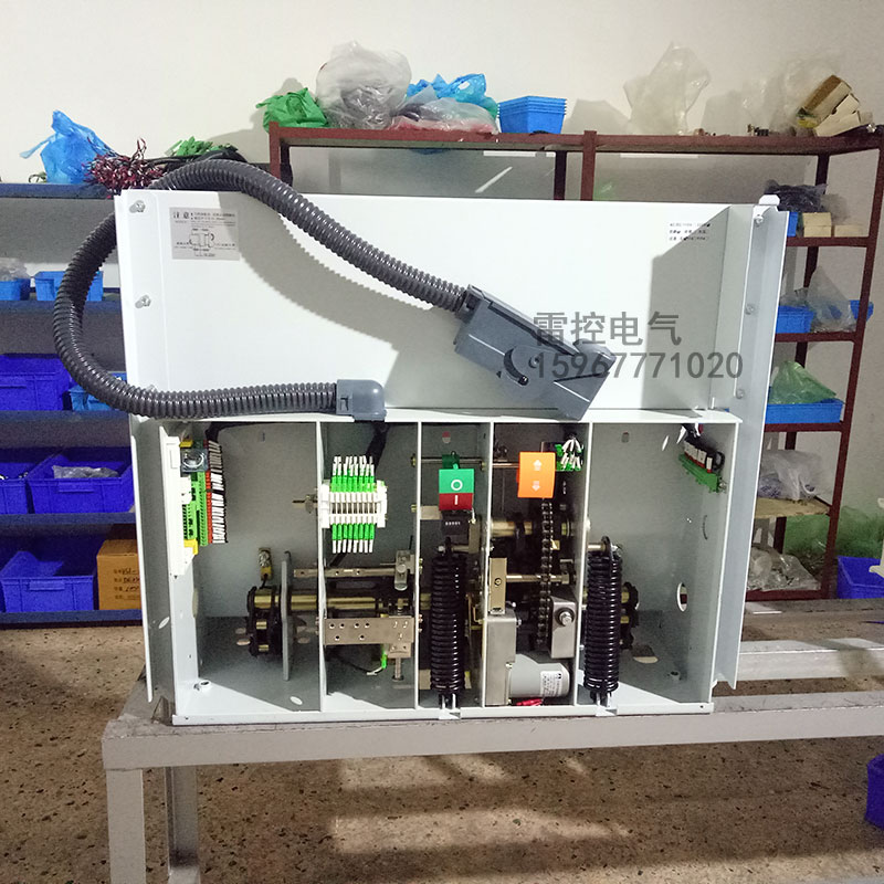 24KVVS1操作機構手車式廠家VS1-24真空斷路器操作機構