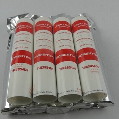 邁圖TSE3854D 白色 灰色