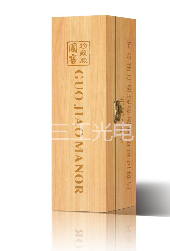 竹木激光打標(biāo)機(jī)圖片/竹木激光打標(biāo)機(jī)樣板圖 (3)